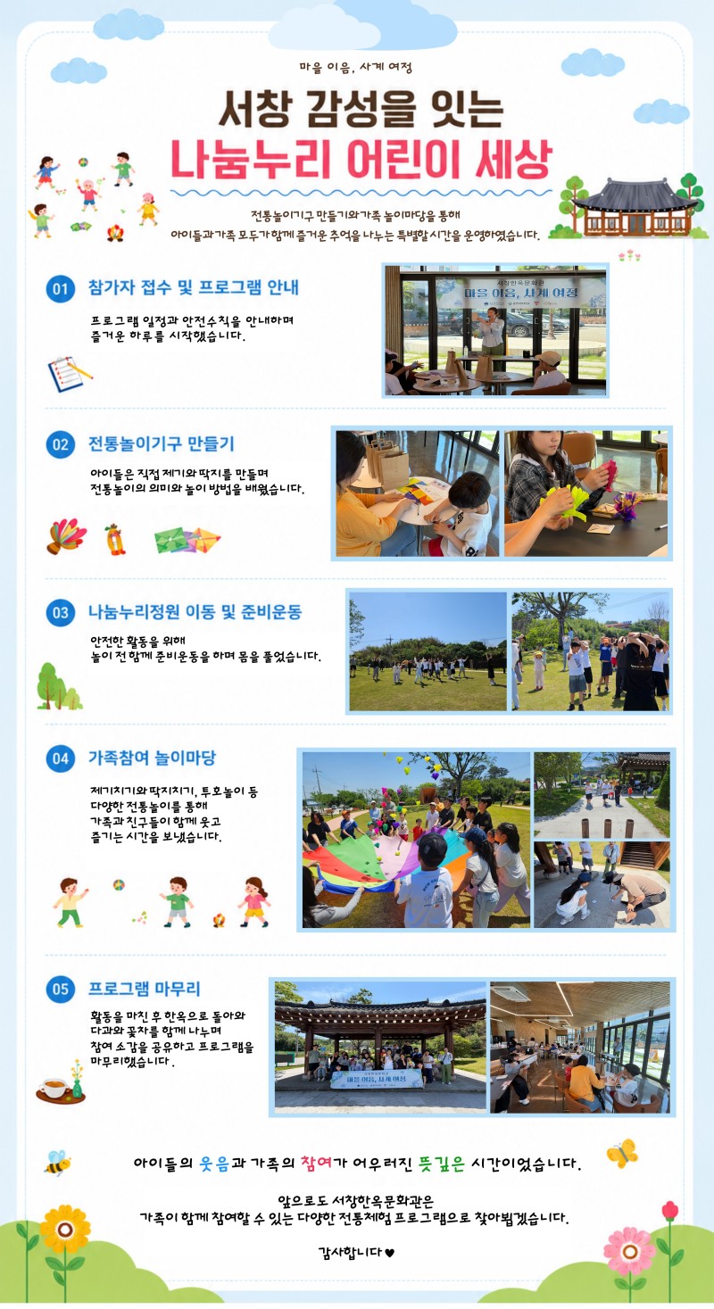8aac2b70a93c280641f28f2f93a8154f_1780533560_5126.jpg