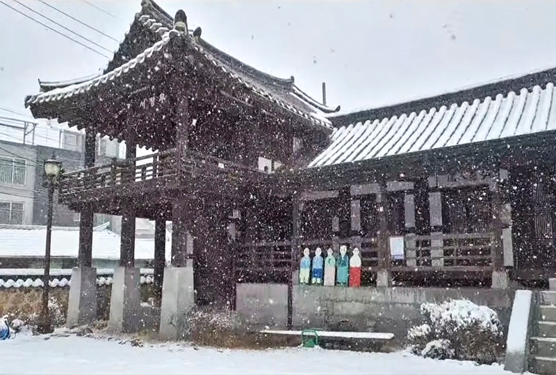 겨울의 온기, 서창 낭만 찻자리